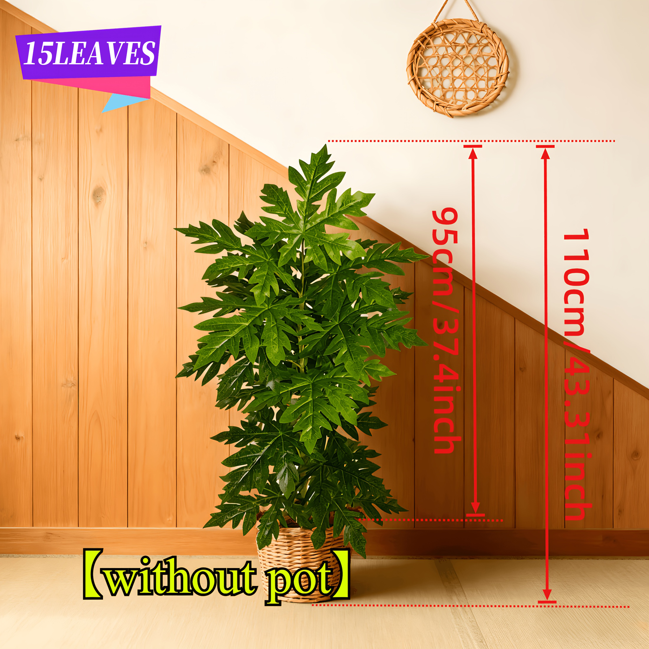 1Pcs Large Lifelike Artificial - Dracaena Marginata 리뷰 및 가격